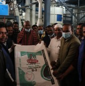 नेपालगञ्जमा सञ्चालनमा आयो ६५ करोड लागतको किसान फिड मिल