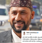 मेरो मौनता आजसम्म मात्रै हो-'म अभिमन्यु होइन':रवि लामिछाने