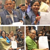 उपराष्ट्रपतिका उम्मेदवारको अन्तिम नामावली प्रकाशित, चारै जनाको उम्मेदवारी कायमै