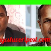 बारा-२ मा शिवचन्द्रले उपेन्द्रसँग निरन्तर मतान्तर घटाउँदै