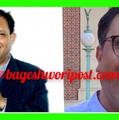 तनहुँ-१ मा स्वर्णिम वाग्ले ९६३० मतान्तरले अगाडि