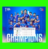 सरकारले एसीसी प्रिमियर कप विजेता क्रीकेट खेलाडीलाई जनही ६ लाख रुपैयाँ दिँदै