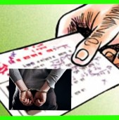 नेपाली नागरिकता लिएका १० जना भारतीय नागरिक पक्राउ