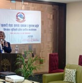 नेपालगञ्जमा प्रदेशस्तरीय सहकारी सुशासन प्रबर्द्धन कार्यशाला