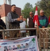कांग्रेस बाँकेद्वारा संस्थापक नेताहरुलाई सम्झँदै माल्यार्पण 