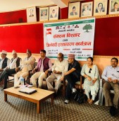 कांग्रेस क्षेत्र नम्बर १ बाँकेद्वारा सल्लाहकारसंगै विभिन्न मनोनयन