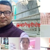 गौडेल समूहको पदाधिकारी उम्मेदवार घोषणा भोली, यी हुन् उम्मेदवार !