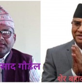 कांग्रेस बाँकेका सभापति गौडेलले प्रधानमन्त्री देउवालाई भेटे