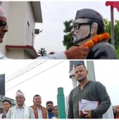 कांग्रेस बाँकेले मनायो वीपी स्मृति दिवस
