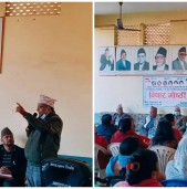 नेपालगन्जमा सम्झिइए सन्त नेता भट्टराई