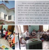गिरीको निधनमा कांग्रेसद्वारा शोक ब्यक्त