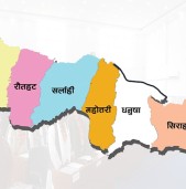 प्रदेश २ को नाम मधेस प्रदेश र स्थायी राजधानी जनकपुर