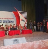 अनेरास्ववीयूको नेतृत्व छान्न मतदान हुँदै