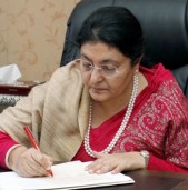 राष्ट्रपतिद्वारा ३९५ जना कैदीबन्दीको सजाफ माफ