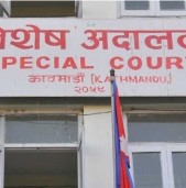 भृकुटीमण्डप जग्गा भाडा प्रकरणमा पूर्व मन्त्रीलाई ९ बर्ष कैद