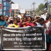 यस्तो छ मिटरब्याज पीडितहरुको समस्या..