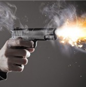 तुलसीपुरमा सशस्त्र प्रहरीका सहायक हवल्दारले आँफैले आफैंलाई गोली हाने
