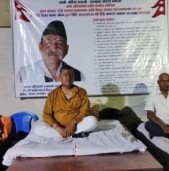 कांग्रेस सांसद सञ्जय गौतम आमरण अनसनमा