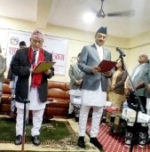 लुम्बिनीका नवनियुक्त तीन जना मन्त्रीहरुले लिए सपथ