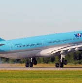 कोरियन एयरमा चुरोट तानेको आरोपमा त्रिभुवन विमानस्थलबाट एक युवक पक्राउ
