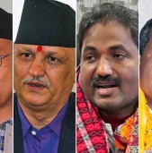 चार जना मन्त्रीको सांसद पद खारेज