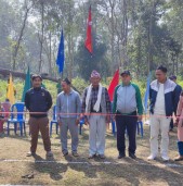 सिद्धार्थ विद्या सदनमा तीन दिने बार्षिक खेलकुद कार्यक्रम