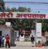 भेरी अस्पतालमा ५० शैया निःशुल्क