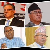 सरकारी निकायलाई विपक्षीको आग्रह–अलोकतान्त्रिक र असंवैधानिक काममा संलग्न नहुनू
