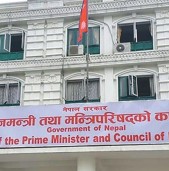 मंसिर ४ गते निर्वाचन गर्ने सरकारको निर्णय