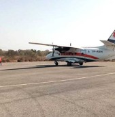 विमानस्थल विस्तारका लागि ‘खुत्रुके’ अभियान