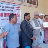 निर्धक्क भएर काम गर्न ट्रेड युनियनकर्मीलाई सभापति गौडेलको आग्रह