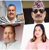 लुम्बिनी अधिवेशनमा बाँकेबाट युवा नेताहरूको उम्मेदवारी