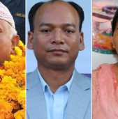 माओवादी केन्द्र लुम्बिनी प्रदेश सरकारबाट बाहिरियो