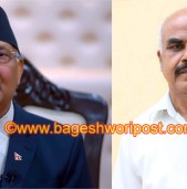 केपी ओली आज नेपालगन्ज आउँदै, पशुपतिलाई एमाले भित्राउँदै