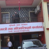 राष्ट्रिय क्रिकेट टोलीका ६ जना खेलाडीलाई लुम्बिनी सरकारले जनही १ लाख पुरस्कार दिने