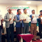 बाम-लोकतान्त्रिक गठबन्धन बाँके क्षेत्र नं. १ को प्रतिबद्धता पत्र सार्वजनिक