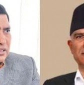 नारायणकाजी गृह र बिष्णु अर्थमन्त्री बन्दै