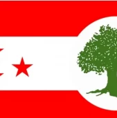 सांसद थापालाई अशोभनीय गतिविधि र दुषित अभिब्यक्ति बन्द गर्न कांग्रेस प्यूठानको ध्यानाकर्षण