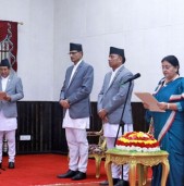नेकपा एसका नवनियुक्त मन्त्रीहरुले लिए शपथ