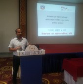 नेपालगञ्जको आर्थिक विकासका लागि योजना बन्दै