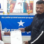 राष्ट्रिय प्रजातान्त्रिक युवा संगठन लुम्बिनी प्रदेश सचिवमा ध्रुबराज बर्मा