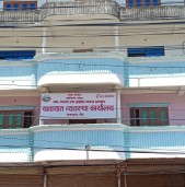 आन्दोलनलाई तिब्रता दिँदै यातायात व्यवस्था कार्यालय नेपालगन्जका कर्मचारी बिदामा