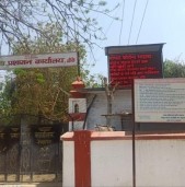 बाँकेमा १६ सयलाई जन्मको आधारमा बंशज नागरिकता