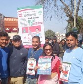 कांग्रेस बाँके अधिबेशनको चुनावी माहोल (फोटो फिचरसहित)