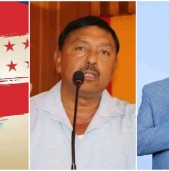 कांग्रेस टिकट: बाँके ३ मा राठोर, दाङ ३ मा गिरी र बर्दिया १ मा गौतम