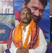 गाँस, बास, कपास र सुरक्षाको व्यवस्था गर्ने दायित्व स्थानीय सरकारको होः विष्ट