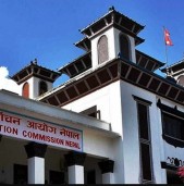 राष्ट्रिय सभा निर्वाचनको उम्मेदवारी दर्ता पुस २३ गते
