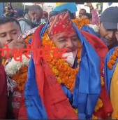 नवनिर्वाचित महामन्त्री राणालाई गृहनगरमा भव्य स्वागत