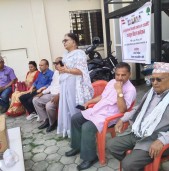 कांग्रेस बाँकेद्वारा सुशिल कोइराला क्यान्सर अस्पतालका विरामीलाई फलफूल वितरण