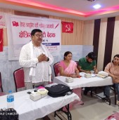बाँकेमा नेकपा एस असन्तुष्ट, प्रदेशसभा सदस्यमा उम्मेदवारी दिने